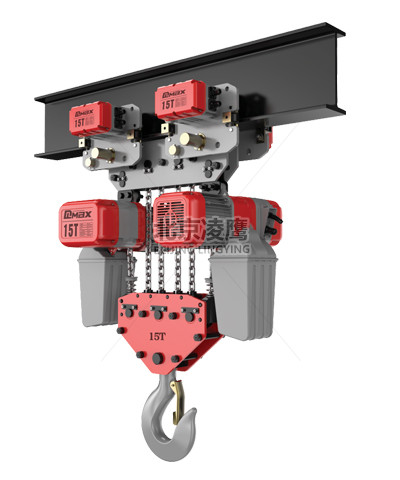 15噸DLEK環(huán)鏈電動(dòng)葫蘆運(yùn)行式